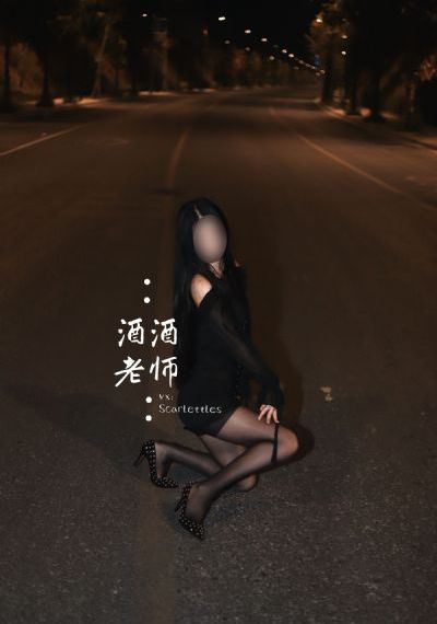 《能干的女秘书》电影_剧情片电影在线观看