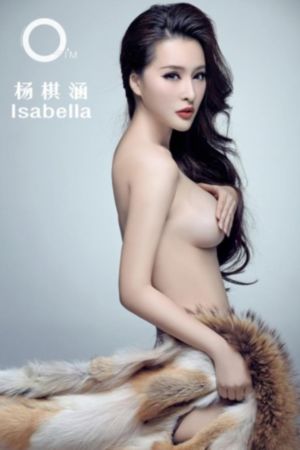 我的狐仙老婆动漫免费播放_剧情片神马影院在线